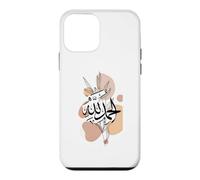 Alhamdulillah For Everything Arabic Calligraphy Muslim Islam Case for iPhone 12 mini