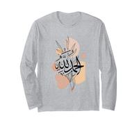 Alhamdulillah for Everything Arabic Calligraphy Muslim Islam Long Sleeve T-Shirt