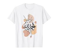 Alhamdulillah for Everything Arabic Calligraphy Muslim Islam Value Graphic T-Shirt