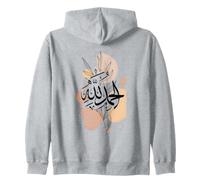 Alhamdulillah For Everything Arabic Calligraphy Muslim Islam Zip Hoodie