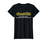 Alhamdulillah for Everything Islamic Gift for Muslim Value Graphic T-Shirt, Women, Black, S