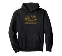Alhamdulillah For Everything Islamic Muslim Mens Womens Kids Pullover Hoodie