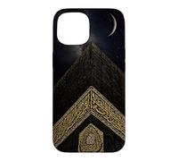Alhamdulillah in Arabic, islam, praise be to Allah Muslim Case for iPhone 15