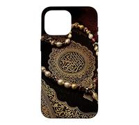 Alhamdulillah in Arabic, islam, praise be to Allah Muslim Case for iPhone 16 Pro Max