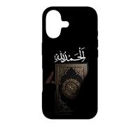 Alhamdulillah in Arabic, islam, praise be to Allah Muslim Case for iPhone 17