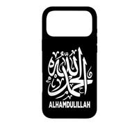Alhamdulillah in Arabic, islam, praise be to Allah Muslim Case for iPhone 17 Pro Max