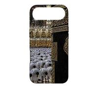 Alhamdulillah in Arabic, islam, praise be to Allah Muslim Case for iPhone Air