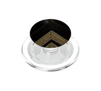 Alhamdulillah in Arabic, islam, praise be to Allah Muslim PopSockets PopGrip for MagSafe