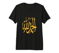 Alhamdulillah in Arabic, Islam, Praise be to Allah Muslim Premium T-Shirt