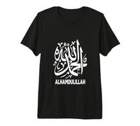 Alhamdulillah in Arabic, Islam, Praise be to Allah Muslim Premium T-Shirt