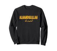 Alhamdulillah in Arabic, islam, praise be to Allah Muslim Sweatshirt