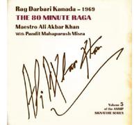 ALI AKBAR KHAN - Signature Series 3: Rag Darbari Kanada