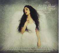 Ali, Azam & Torkian, Loga R. - Lamentations Of Swan (a Journey Towards Silence)