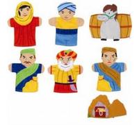 Ali Baba and The 40 Thieves