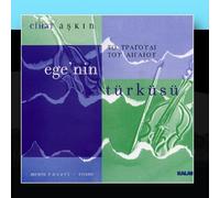 Ali Cihat Askin - Ege'nin Türküsü