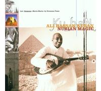 Ali Hassan Kuban - Nubian Magic