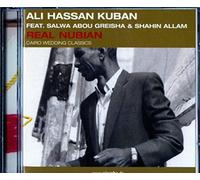 Ali Hassan Kuban - Real Nubian: Cairo Wedding Classics