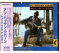 Ali Hassan Kuban - Walk Like a Nubian