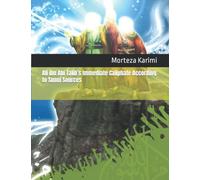 Ali ibn Abi Talib’s Immediate Caliphate According to Sunni Sources