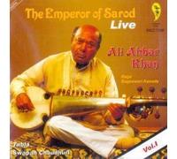 Ali Khan Akbar - The Emperor of Sarod