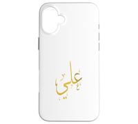 Ali Name In Arabic For Muslims And Islam Lovers Case for iPhone 16 Plus
