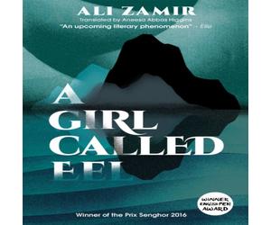 Ali Zamir Girl Called Eel Paperback Book Ali Zamir Multicolor