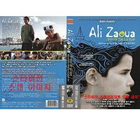 Ali Zaoua: prince de la rue (2000) "English Subtitle" Street kids.Crime!! 21 wins Great Film / NEW DVD - NTSC, All Region ( Registered Airmail ) STARVISION