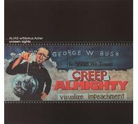 Alias - Unseen Sights - 12" [VINYL]