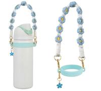 ALIBBON Water Bottle Handle Strap Compatible with 8-40oz Owala Stanley HydroJug Tumbler Blue White Spring Daisy Floral with High Elasticity Silicone Strap Owala Accessories & Stanley Cup Accessories