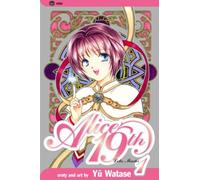 Alice 19th, Vol. 1: Lotis Master – Volume 1 – Viz Media