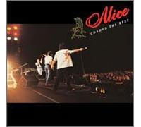 Alice - Best