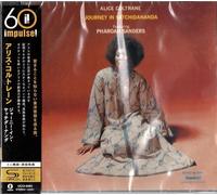ALICE COLTRANE-Journey In Satchidananda-JAPAN SHM-CD Ltd/Ed UCCI-9384
