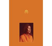 Alice Coltrane, Monument Eternal