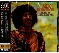 Alice Coltrane - Universal Consciousness (SHM-CD) [Import]