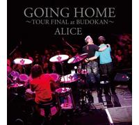 Alice - Going Home: at Nihon Budoukan [Import]