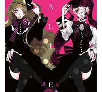 ALICE -SONGS OF THE ANONYMOUS NOISE- (LIMITED) O.S.T. - Alice -Songs Of The Anonymous Noise- (Limited) O.S.T.