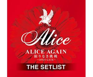 ALICE - Special Selection Alice Again-Kagiri Naki Chousen