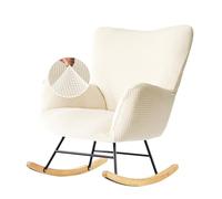 Alickwang Nursery Rocking Chair Cover, Glider Chairs Slipcover,Non-Slip Furniture Protector Covers Jacquard Pattern with Elastic.Only Cover Washable,Beige