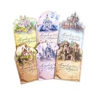 Alideco 120pcs Scrapbook Stickers INS Landscape Castle Stickers for Journaling Scrapbooking Junk Journal Crafts Embelishment Decoration Diary Stickers (guoduchuanshuo)