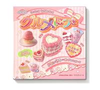 Alideco 30pcs Scrapbook Stickers Vintage Gourmet Desserts Sticker Book for Adults Sticker journaling Stickers for Scrapbooking (binfenshiguang)