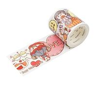 Alideco Decorative Adhesive Tapes Small Mochi Boys Washi tape Great for Bullet Journal Supplies, Arts, Scrapbook, DIY Crafts, Planners(binfenjieri)