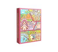 Alideco Gift Box Stickers Quiet Book Small Mochi Stickers Collage layoutScrapbooking Junk Journal Crafts Embelishment Decoration Diary Stickers (zhaijiashiguang)