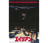 Alien 1979 3 PCT40 A5 Poster on Canvas - Movie Art Poster in Various Sizes for Living Room or Bedroom Ideas. Borderless Cult Film Images Classic Iconic 70s 80s 90s Vintage Retro Home Wall Decor Pictu