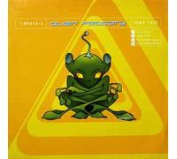 Alien Factory - Take This [Vinyl Maxi-Single] [VINYL]