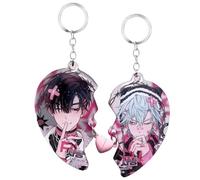 Alien Stages Till&Ivan Keychain Anime Figure Keyring Alien Stages Acryl Chain Decor Couple Pendant 2 Set