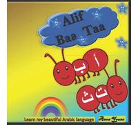 Alif Baa Taa: arabic alphabet book
