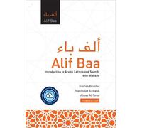 Alif Baa with Website by Kristen Brustad, Mahmoud Al-Batal, A... - 9781647121822