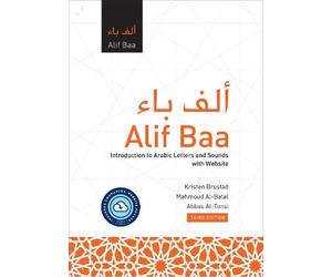 Alif Baa with Website by Kristen Brustad, Mahmoud Al-Batal, A... - 9781647121822