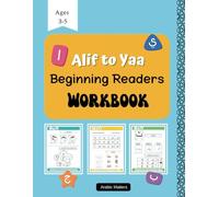 Alif to Yaa Beginning Readers workbook