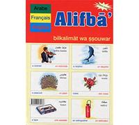 Alifba Arabic/French/English Visual Dictionary